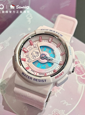 三丽鸥女童12岁初中生手表女款学生初高中生日礼物儿童女孩电子表