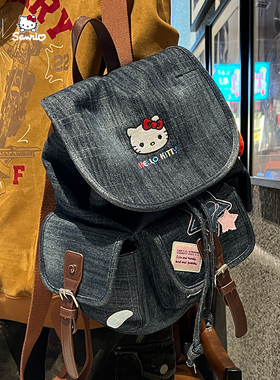 Hellokitty联名 牛仔双肩书包女学生旅游ins小众不撞款大容量包包