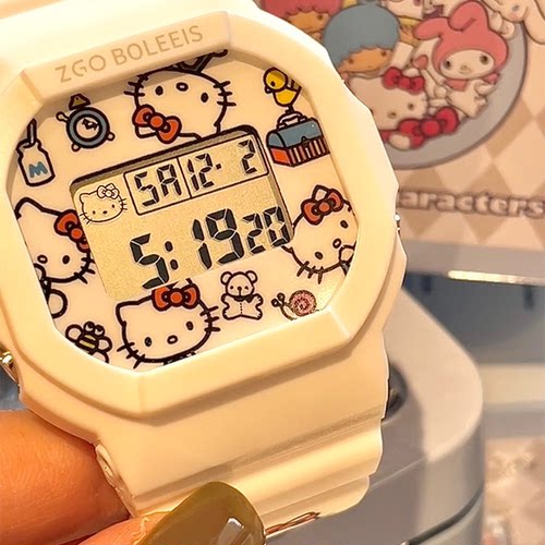 三丽鸥联名正品双子星电子手表表