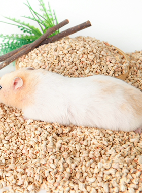 玉米芯垫料 替代木屑垫材 龙猫 西施熊仔 兔子 小宠物仓鼠用品
