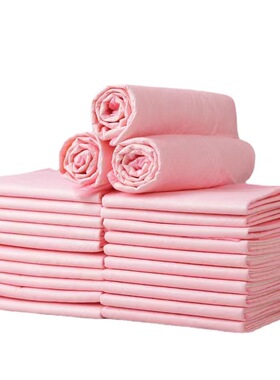 超强吸尿兔子龙猫天竺鼠 尿垫  尿片单片价格  买50片包邮多省