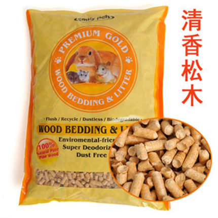 EMILY PETS松木木粒 仓鼠，兔兔，龙猫 豚鼠 除臭4斤装 宠物木屑