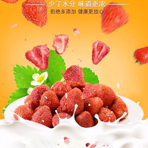 仓鼠兔子荷兰猪磨牙营养零食龙猫