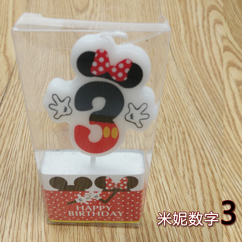 Bougie - Ref 2488639 Image 4