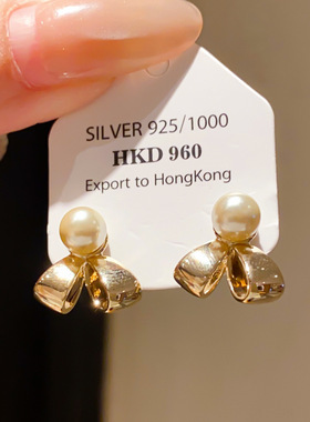 锆石珍珠蝴蝶结耳钉轻奢优雅小众耳环简约百搭耳饰品