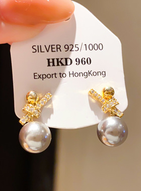 18k真金电镀锆石圆形珍珠耳钉法式精致优雅耳环轻奢高级感耳饰品