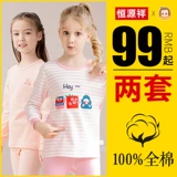 绔ョ 绔ョ  琛 琛 琛 瑁ゅ 瑁ゅ 瑁ゅ 绔ュ 唴 唴  ぇ ぇ ユ  ～ ～ ～ ～ ～ 妫夊 叏妫 叏妫 夌 夌 妫 妫 妫 妫 妫 妫 妫 妫 妫 叏妫 夌 夌 夌 妫 妫 妫 妫 妫 妫 妫妫 妫 妫 妫 妫 妫 妫 妫 妫 妫
