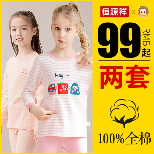 绔ョ 绔ョ  琛 琛 琛 瑁ゅ 瑁ゅ 瑁ゅ 绔ュ 唴 唴  ぇ ぇ ユ  ～ ～ ～ ～ ～ 妫夊 叏妫 叏妫 夌 夌 妫 妫 妫 妫 妫 妫 妫 妫 妫 叏妫 夌 夌 夌 妫 妫 妫 妫 妫 妫 妫妫 妫 妫 妫 妫 妫 妫 妫 妫 妫