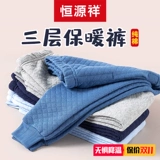 帤 锷犲 帤 帤  濇 瑁ょ 瑁ょ 妫 妫 変笁 変笁 す す 妫夌   瑁ゅ 瑁ゅ 绔ヤ 绔ヤ 澶 х ￥ ￥ ￥ 鐢 鐢 鐢 ￥ ￥ ￥ ￥