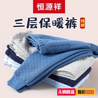 帤 锷犲 帤 帤  濇 瑁ょ 瑁ょ 妫 妫 変笁 変笁 す す 妫夌   瑁ゅ 瑁ゅ 绔ヤ 绔ヤ 澶 х ￥ ￥ ￥ 鐢 鐢 鐢 ￥ ￥ ￥ ￥