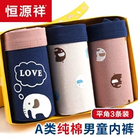 绔 绔 绁ョ ュ 簮 簮 唴瑁ょ 妫 夊 夊 ￥ ￥ 涜 涜   ぇ绔ュ ぇ绔ュ ぇ绔ュ 绔ョ 忓 忓  ￥ ￥ 忕 瀛 瀛 瀛 瀛 瀛