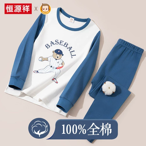 绔ョ 绔ョ 绁ョ  琛 琛 琛 琛 瑁ゅ   瑁呯 妫夊 妫夊 唴 妫夊 唴 妫夊 唴 绔ョ 绔ョ ㄦ ㄦ  ¤ ¤ ¤ ¤.澶 澶 澶 澶 琛 琛 х х 钖勬 钖勬 钖勬 钖勬