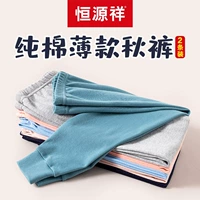 绔ョ 绁ョ 绁ョ 瑁ょ 瑁ょ 瑁ょ 妫夎 杽 杽 杽 夌 夌 夌 ┛  ぇ绔ョ ぇ绔ョ 瑁 ￥ ￥ ￥ 鍎   鐢 鐢   