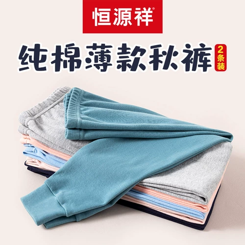 绔ョ 绁ョ 绁ョ 瑁ょ 瑁ょ 瑁ょ 妫夎 杽 杽 杽 夌 夌 夌 ┛  ぇ绔ョ ぇ绔ョ 瑁 ￥ ￥ ￥ 鍎   鐢 鐢   