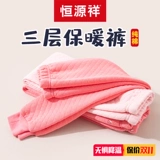 帤 锷犲 帤  濇殩 瑁ゅ 濇殩 瑁ゅ 绔 ョ 妫 変 笁 変 笁 灞 灞 す す 妫夌 瑁ゅ 绌 澶 澶 х ￥ ￥ 濂 濂 濂 濂 濂 濂 濂 濂 ￥ ￥ 濂 濂 濂 濂 濂 濂 濂 濂 ￥ ￥ 濂 濂 濂 濂濂 濂 濂 濂 濂 濂 濂 濂 濂 濂 濂 濂 濂