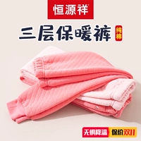 帤 锷犲 帤  濇殩 瑁ゅ 濇殩 瑁ゅ 绔 ョ 妫 変 笁 変 笁 灞 灞 す す 妫夌 瑁ゅ 绌 澶 澶 х ￥ ￥ 濂 濂 濂 濂 濂 濂 濂 濂 ￥ ￥ 濂 濂 濂 濂 濂 濂 濂 濂 ￥ ￥ 濂 濂 濂 濂濂 濂 濂 濂 濂 濂 濂 濂 濂 濂 濂 濂 濂