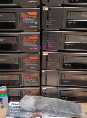 夏普录像机VC-MH91家用VHS录像带声宝老录影机钛金属磁鼓六磁头