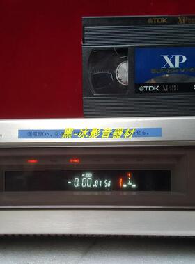 95年制Viictor胜利狗牌JVCHR-W5日本本土NTSC制录像机WVHS录像机