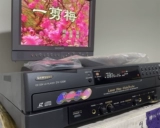 LD/CDV/CD-плеер альбом Player DV-530