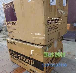 广播电视设备 专业录像机