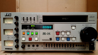 杰伟世编辑发烧录像机