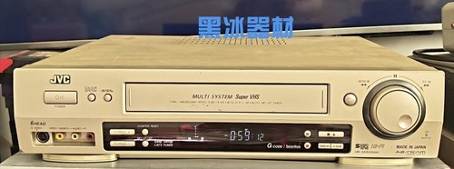 JVC杰伟仕V-VHS录像机HR-S5500AM/7600AM高端磁带录像机