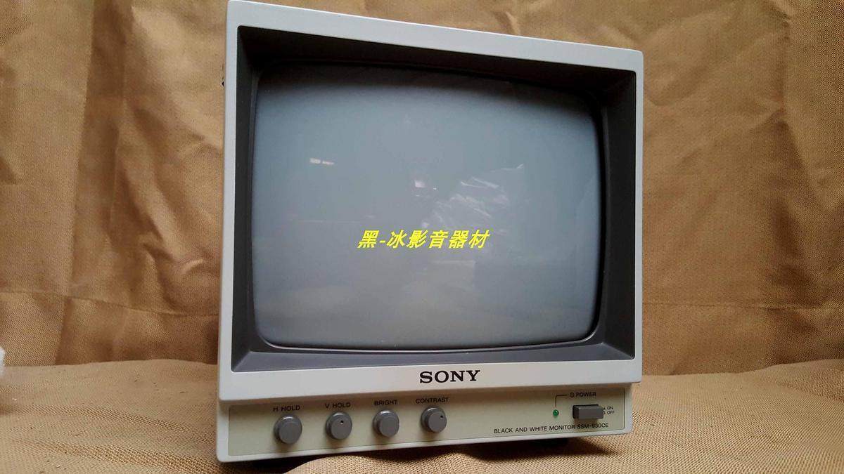 全新索尼显示器九吋黑白监视器SSM-930CE 交通医疗监控设备
