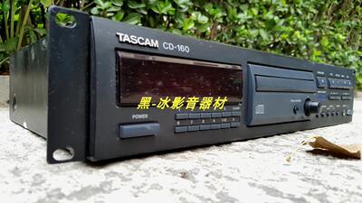 TASCAM天琴发烧CD播放器cd-160日本 TASCAM\天琴 CD-160 CD播放器