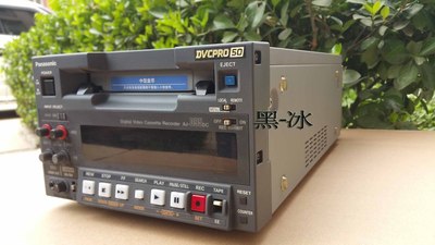 松下【Panasonic】DVCPRO磁带录放像机AJ-D95DC、960/930/955/940