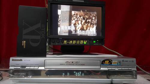 日本松下马来西亚原装全制式，VHS /SVHS通吃。国际电压，功能完好【可开发票】