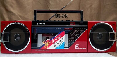 三洋经典收录机 M7740K