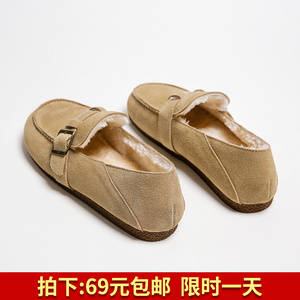 2023年秋冬季新款日系真皮全包勃肯鞋女一脚蹬女鞋博肯鞋加绒单鞋