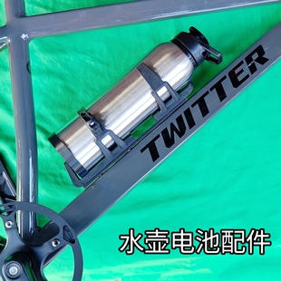 diy电动车改装小水壶电池壳18650水壶盒山地车锂电池升级36v 10ah