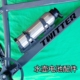 diy电动车改装 小水壶电池壳18650水壶盒山地车锂电池升级36v 10ah