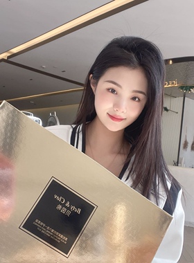 贝茵希贝茵希黑松露紧致抗
