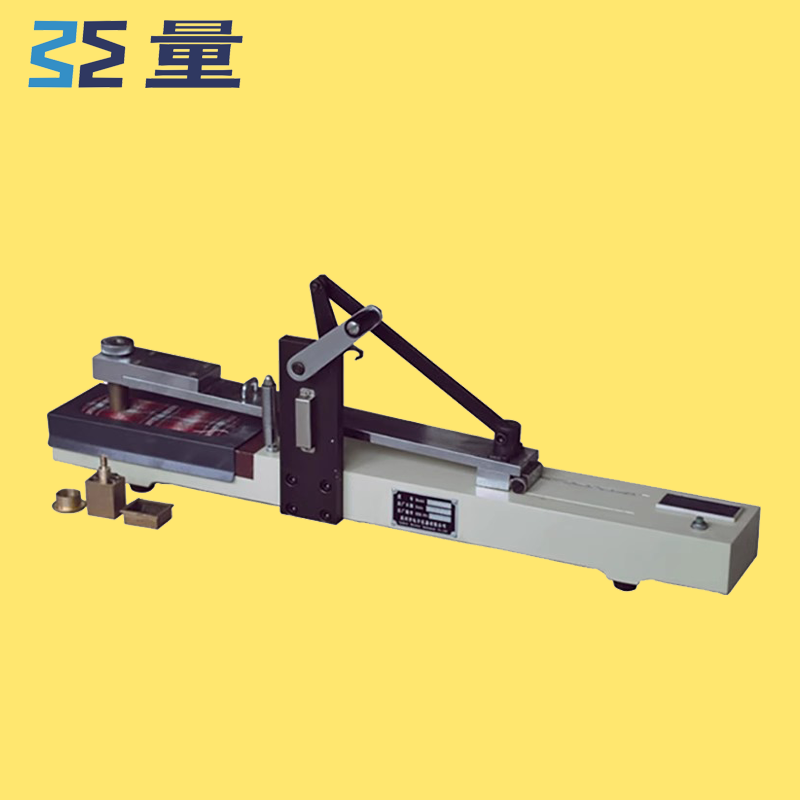 苏量Y571LS手摇染色摩擦色牢仪