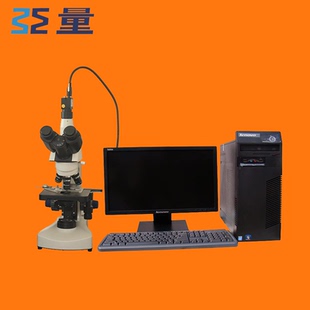 苏量YM-2X纤维细度仪 纤维细度分析仪 LLY-27细度分析仪工厂直销