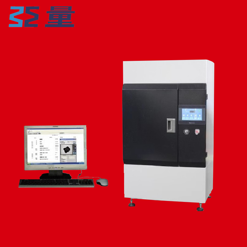 苏量YG811型织物动态悬垂性风格仪动静悬垂指标GB/T23329工厂直销