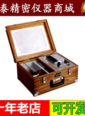 工厂直销Y412B型原棉水份测定仪/原棉水份测定仪/现货