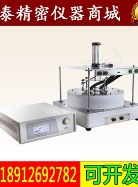 DZDR-P 导热系数测定仪 平板法导热仪常温泡沫塑料塑胶导热系数仪
