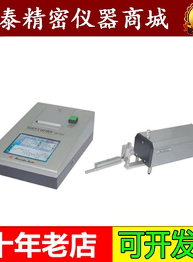 日本小坂KOSAKA表面粗糙度仪SE1200原装正品 现货