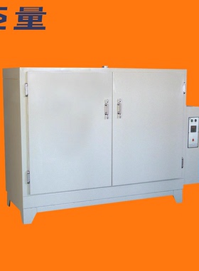 苏量YG741型缩水率烘箱 缩水率试验机缩水试验干燥箱工厂直销