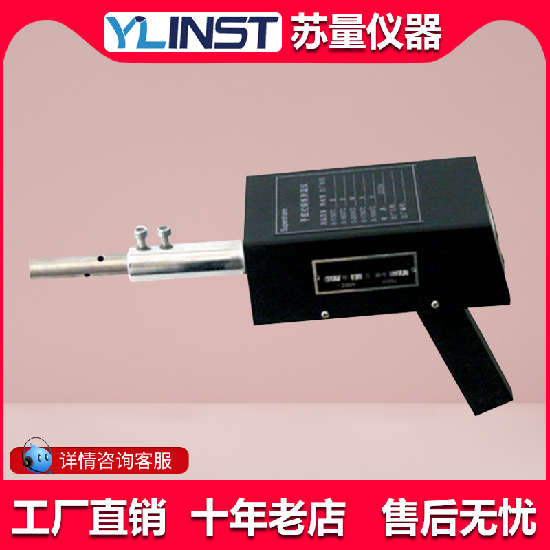 厂家直销CWY炉前枪式数显测温仪0-2000°C 测温枪/现货包邮