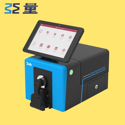 三恩时TS8500分光测色仪色差仪
