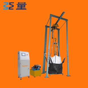 150KN電子頂部提吊測(cè)試系統(tǒng)對(duì)集裝 蘇量YM065 吊提性能測(cè)試儀
