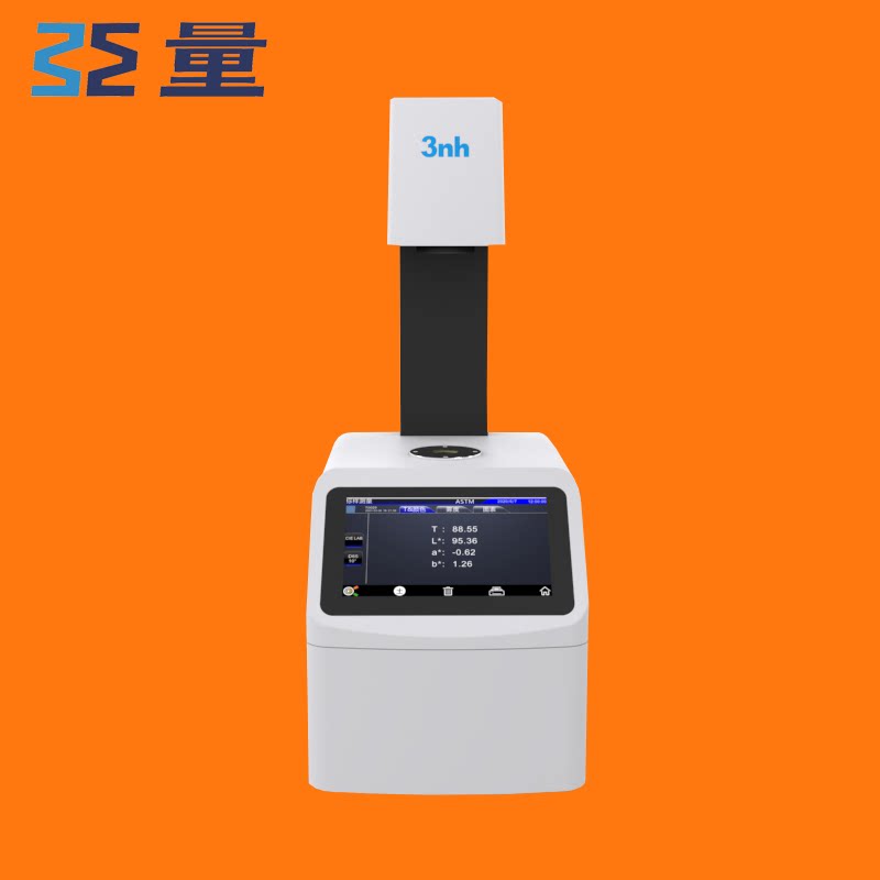 三恩驰YH600雾度计透光率雾度仪