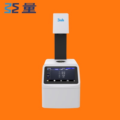 三恩驰YH600雾度计透光率雾度仪
