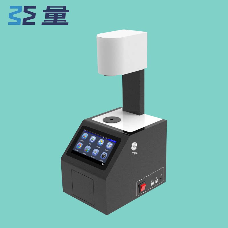 三恩时YH1200透光率雾度仪雾度计