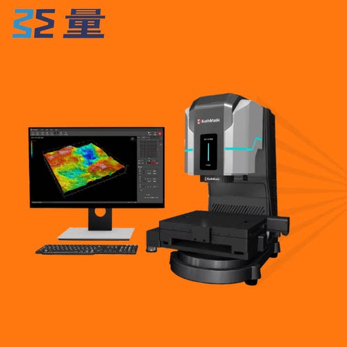 X3000白光干涉仪共聚焦显微镜