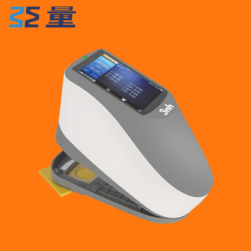 三恩驰YS4580光栅分光测色仪现货